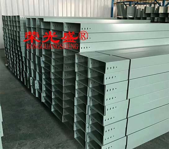 利源盛達(dá)電纜橋架