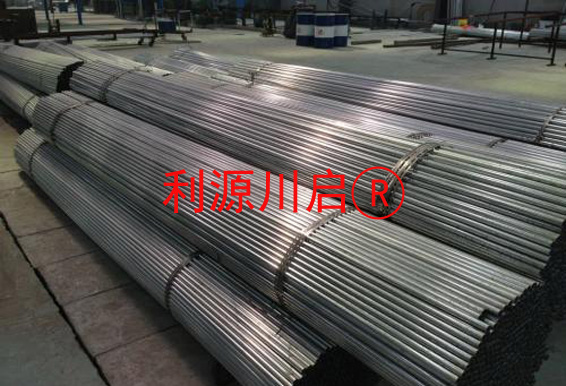 四川穿線管 四川穿線管