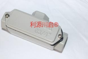 四川接線盒 四川接線盒