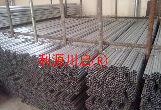 四川穿線管 四川穿線管